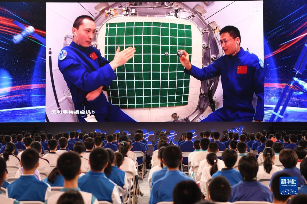 打鱼赢现金金沙
